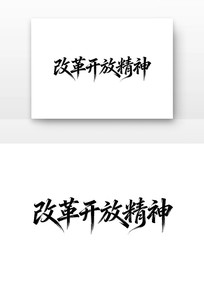 �ĸ￪�ž����й����񵳽�����