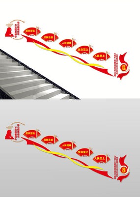 ��������¥���Ļ�ǽ