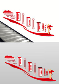 ������������¥���Ļ�ǽ