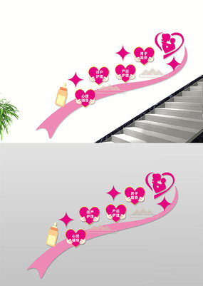 �ذ�ĸӤ����¥���Ļ�ǽ