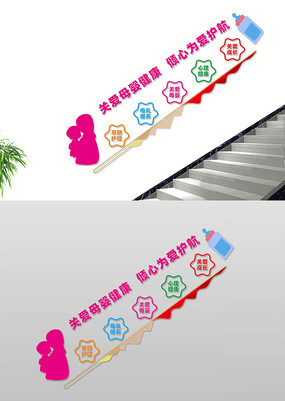 �ذ�ĸӤ����¥���Ļ�ǽ