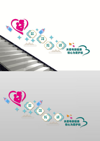 �ذ�ĸӤ����¥���Ļ�ǽ