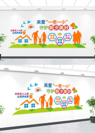 �ذ�һ��һС�Ļ�ǽ