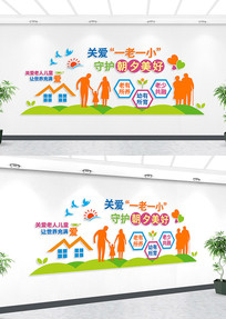 �ذ�һ��һС�Ļ�ǽ