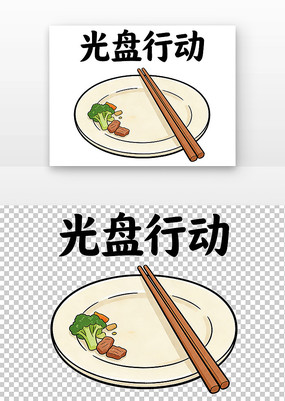 �����ж��廭