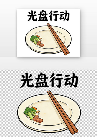 �����ж��廭