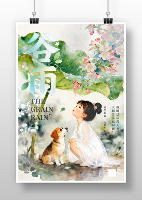 ��������廭����