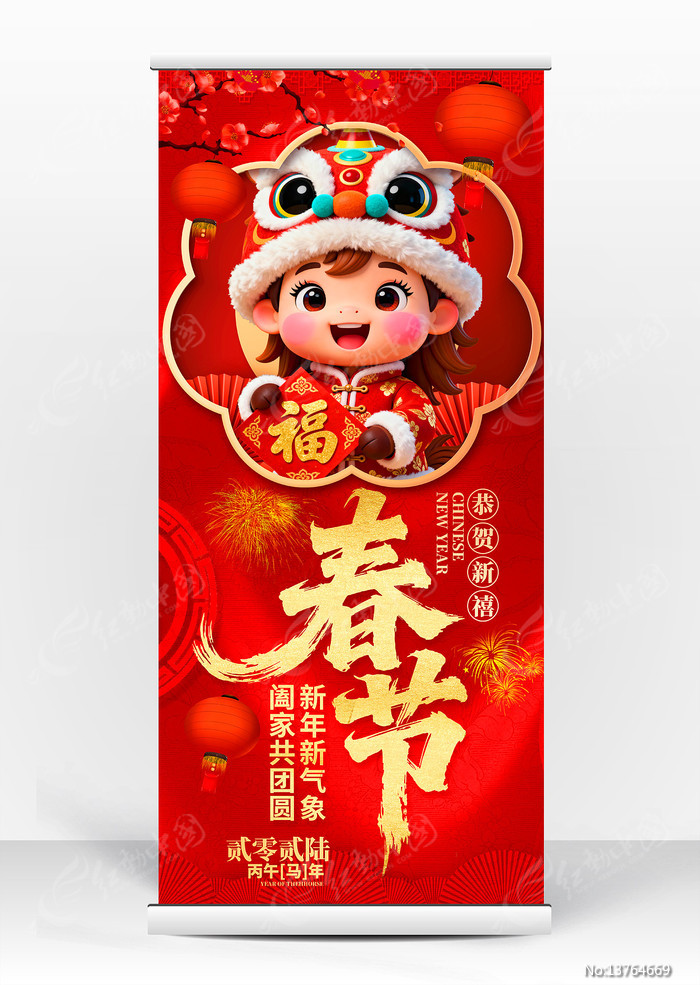 ��ɫ2026��������չ�ܴ��ڳ�Ϧ����