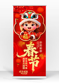 ��ɫ2026��������չ�ܴ��ڳ�Ϧ����