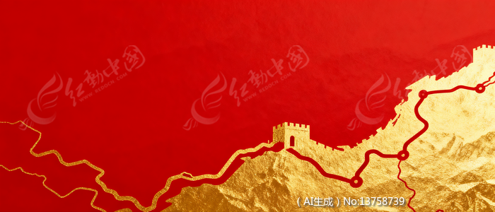 ��ɫ������������