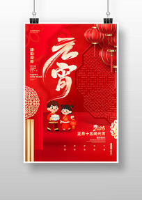 ��ɫϲ��Ԫ������������