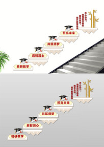 ��ʦ�칫��¥���Ļ�ǽ