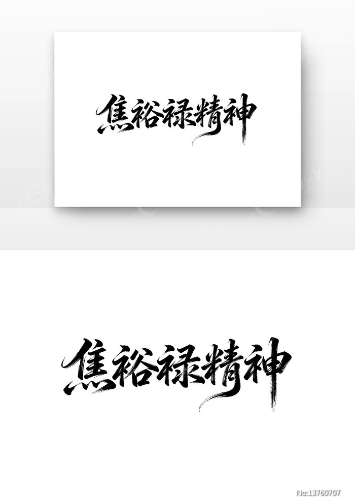 ��ԣ»�����й����񵳽�����