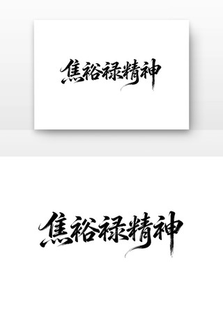 ��ԣ»�����й����񵳽�����