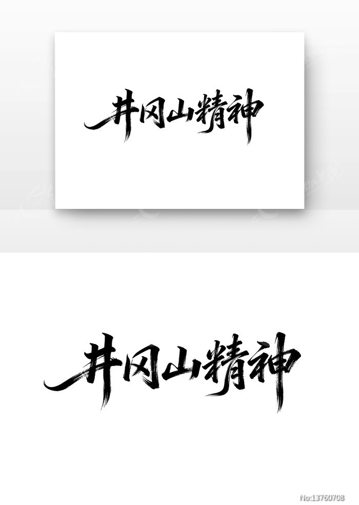 ����ɽ�����й����񵳽�����