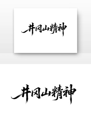 ����ɽ�����й����񵳽�����