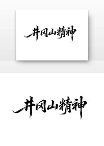 ����ɽ�����й����񵳽�����