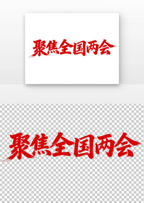 �۽�ȫ����������