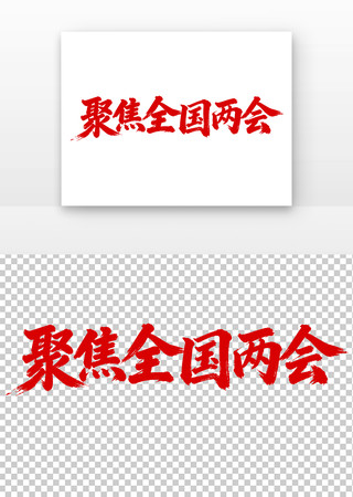 �۽�ȫ����������