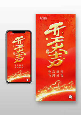 �������ֻ�����