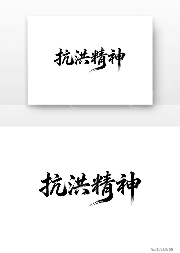 ���龫���й����񵳽�����