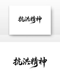 ���龫���й����񵳽�����