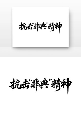 �����ǵ侫���й����񵳽�����