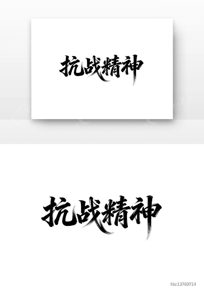 ��ս�����й����񵳽�����