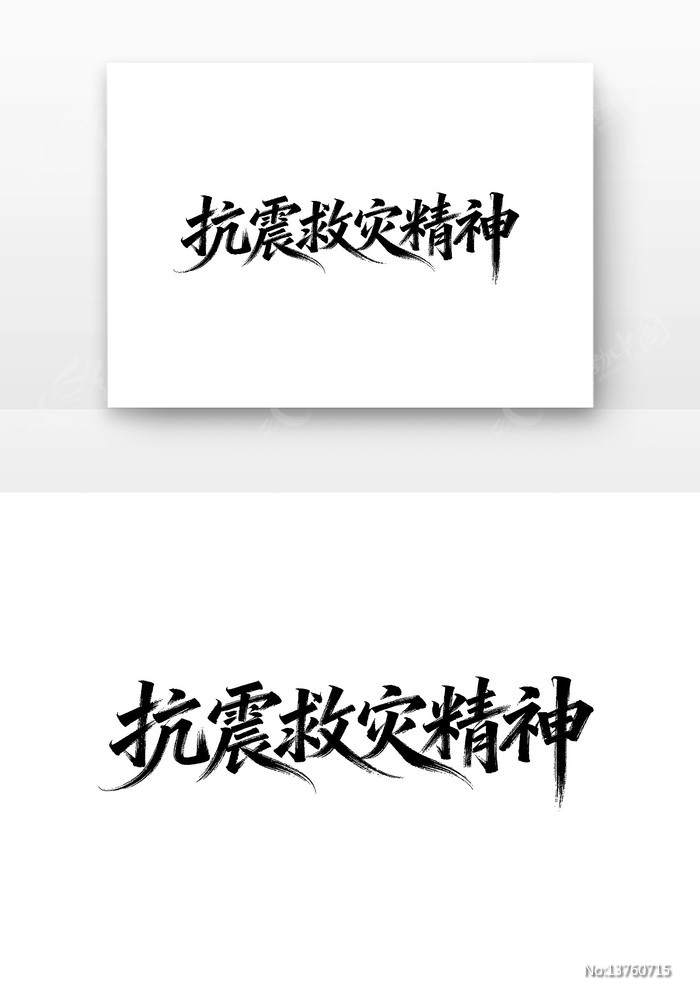 ������־����й����񵳽�����