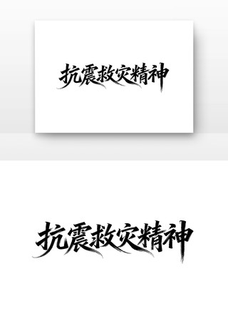 ������־����й����񵳽�����