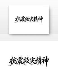 ������־����й����񵳽�����