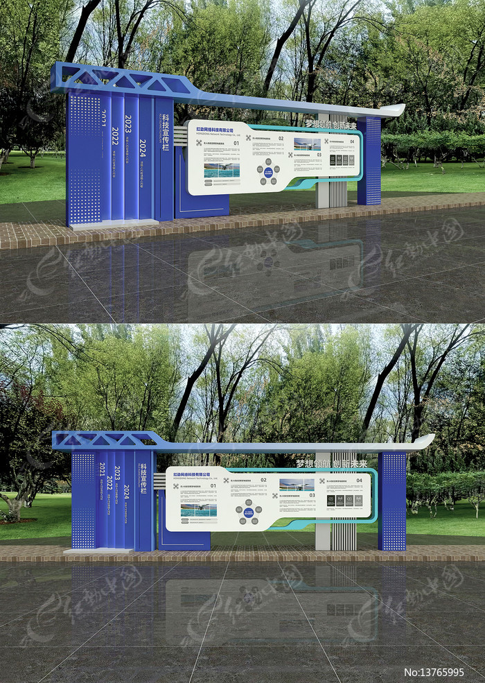 ��ɫ�Ƽ�����������