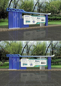 ��ɫ�Ƽ�����������