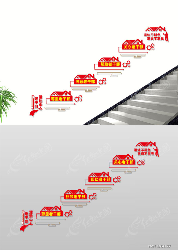 �ϸɲ�¥���Ļ�ǽ