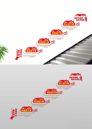 �ϸɲ�¥���Ļ�ǽ