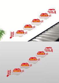 �ϸɲ�¥���Ļ�ǽ