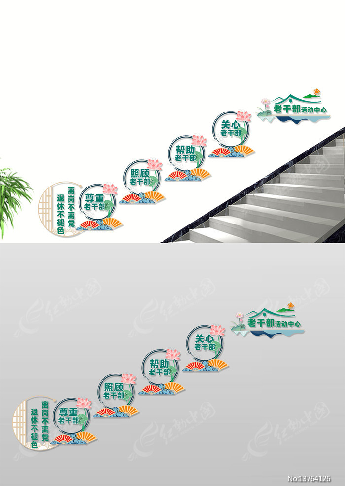 �ϸɲ�¥���Ļ�ǽ