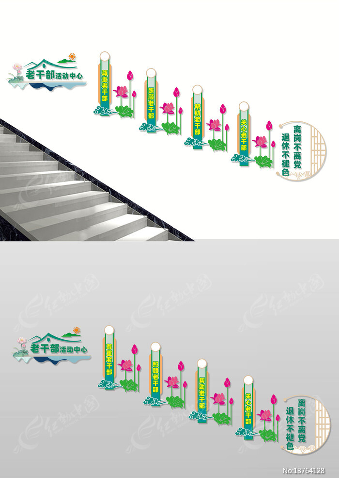 �ϸɲ�¥���Ļ�ǽ