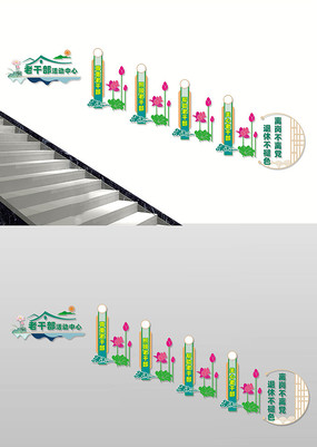 �ϸɲ�¥���Ļ�ǽ