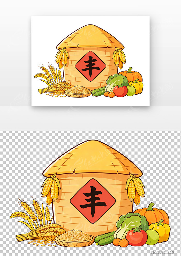 ���ִ����Ԫ��