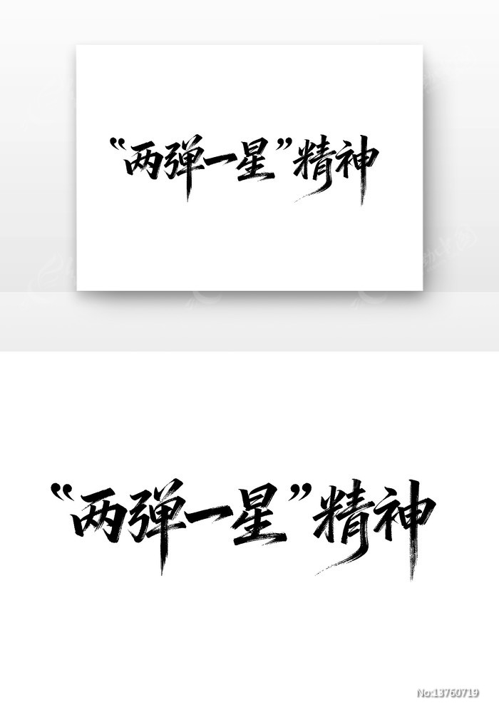 ����һ�Ǿ����й����񵳽�����