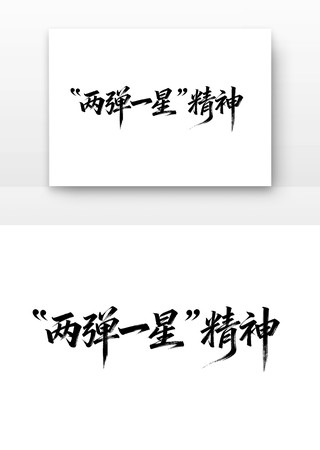 ����һ�Ǿ����й����񵳽�����