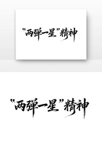 ����һ�Ǿ����й����񵳽�����