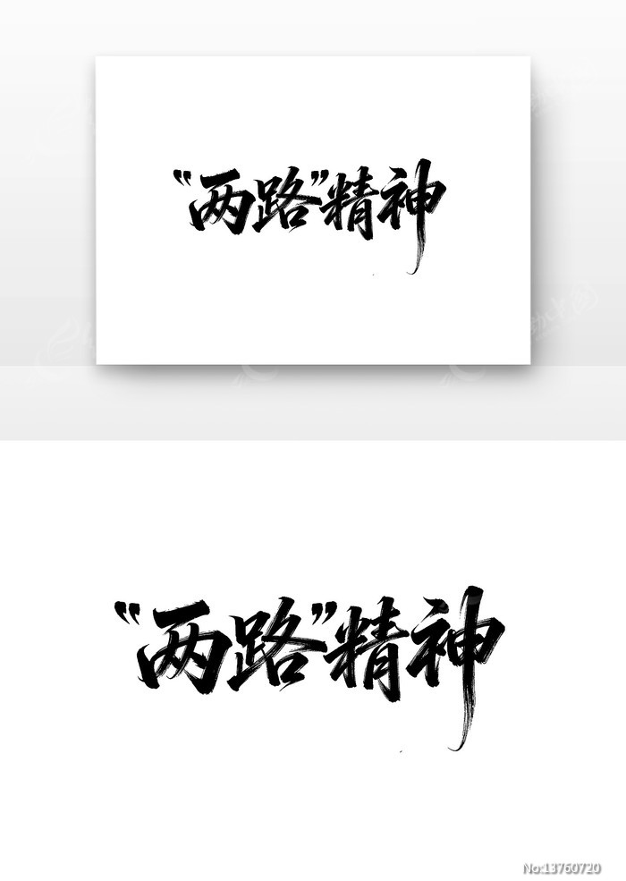 ��·�����й����񵳽�����