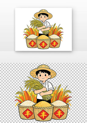 ��ʳ�մ���հ�����ʳ