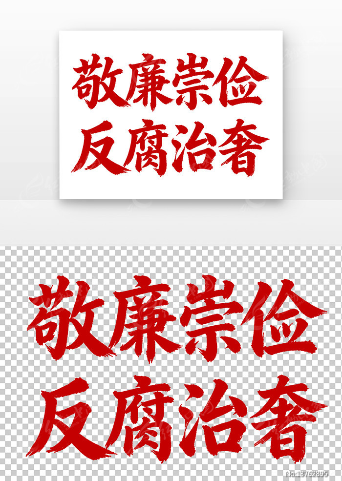 ���෴�������鷨����