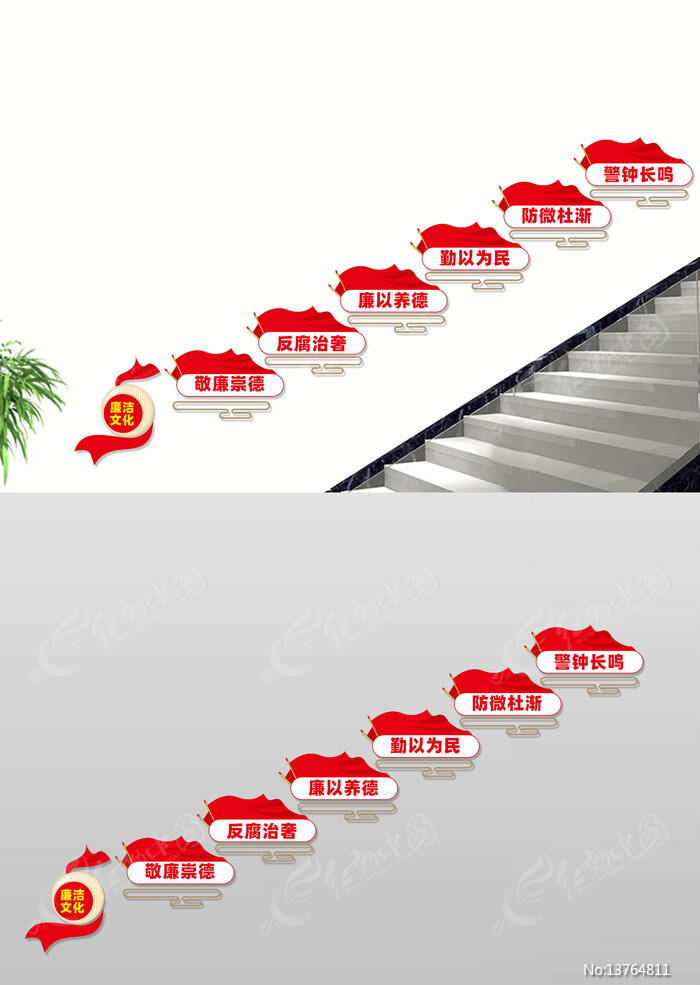 ����¥���Ļ�ǽ