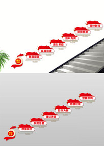 ����¥���Ļ�ǽ