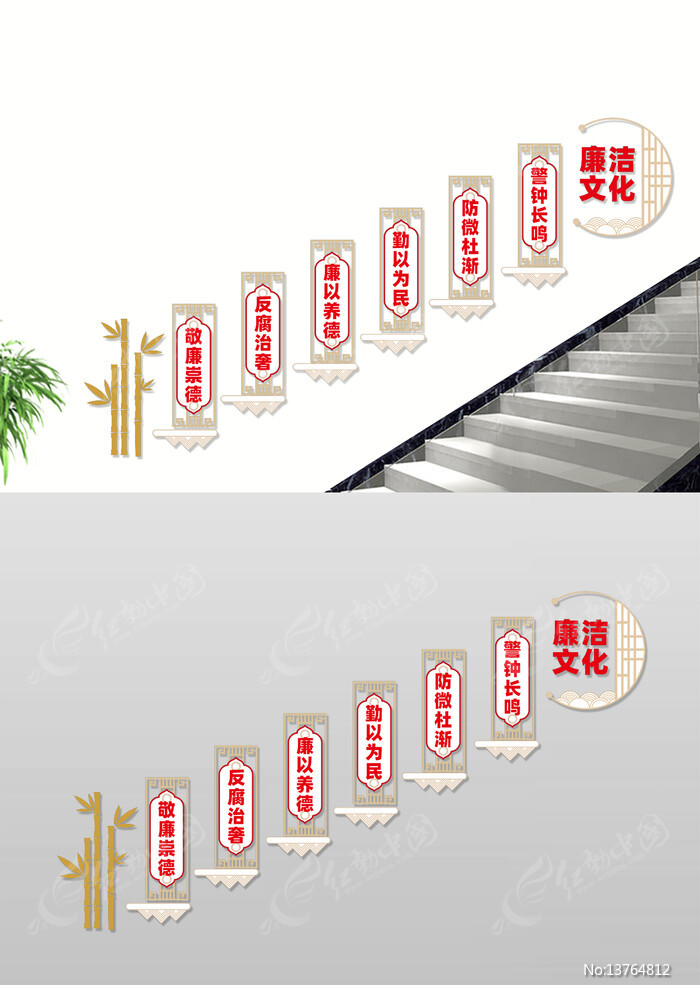 ��������¥���Ļ�ǽ