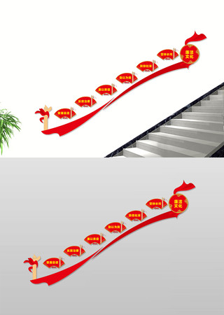 ��������¥���Ļ�ǽ